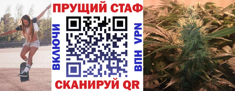 Гашиш Дрезна