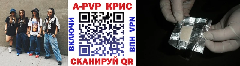Где найти наркотики Дрезна ГАШ  Марихуана  NBOMe  Меф мяу мяу 