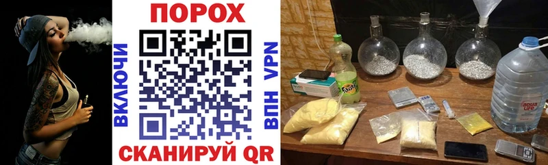hydra как зайти  Дрезна  АМФЕТАМИН Premium 