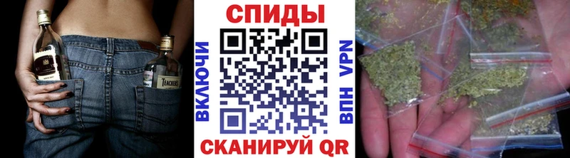 БУТИРАТ BDO 33% ссылка на мегу рабочий сайт Дрезна