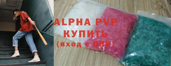 прущая мука Нефтекумск