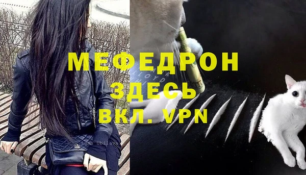 гашишное масло Богородск