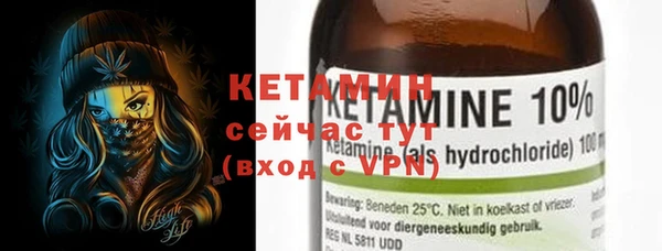 spice Богородицк