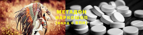 spice Богородицк