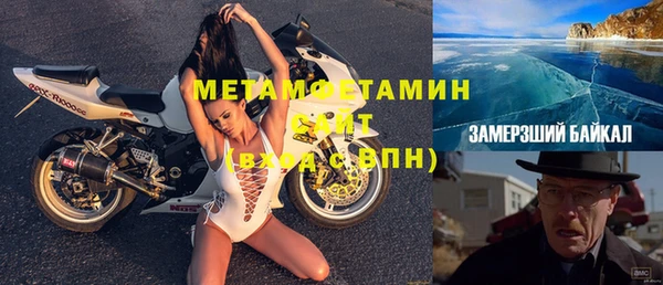 гашишное масло Богданович
