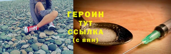 гашишное масло Богданович