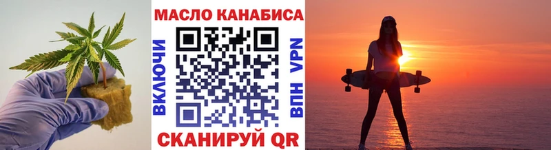 цены   Дрезна  ТГК жижа 